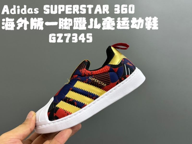 Adidas Kids Shoes